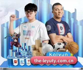 the-leyuty.com.cn APP 界面